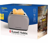 Russell Hobbs Classics 2-Slice Toaster Mocha | 26931 thumbnail 7