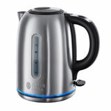 Russell Hobbs Quiet Boil Kettle - Brushed Steel 20460 thumbnail 1