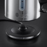 Russell Hobbs Quiet Boil Kettle - Brushed Steel 20460 thumbnail 6