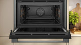 Neff N70 Built-In Combi Oven with Microwave Graphite Grey  | C24MR21G0B thumbnail 3