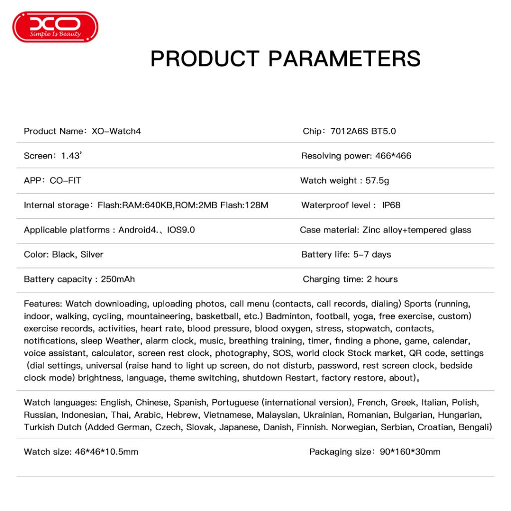 XO Watch 4 Sports Smart Watch Green | XO-WATCH4G