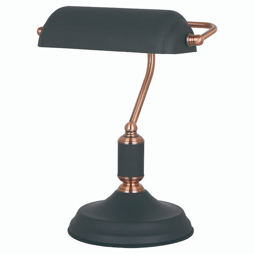 BLACK EXECUTIVE TABLE LAMP | TL8022A/BLK