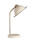 Bauhaus Table Lamp - Cream - Peter Murphy Lighting & Electrical Ltd